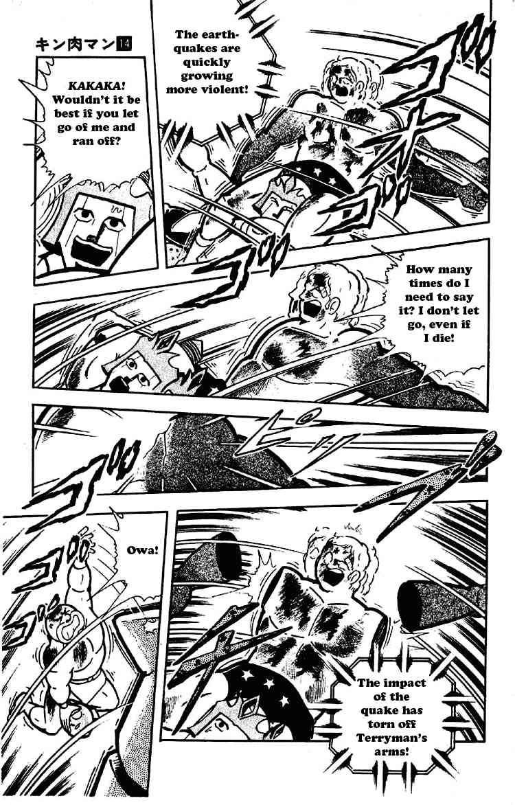 Kinnikuman chapter 180 page 8