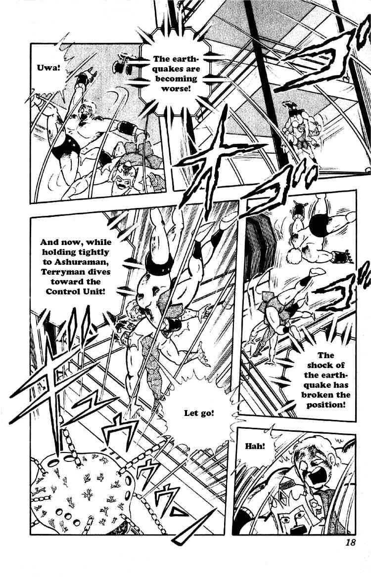 Kinnikuman chapter 181 page 12