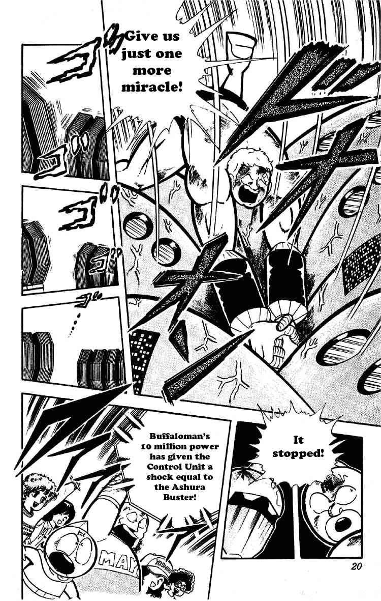 Kinnikuman chapter 181 page 14