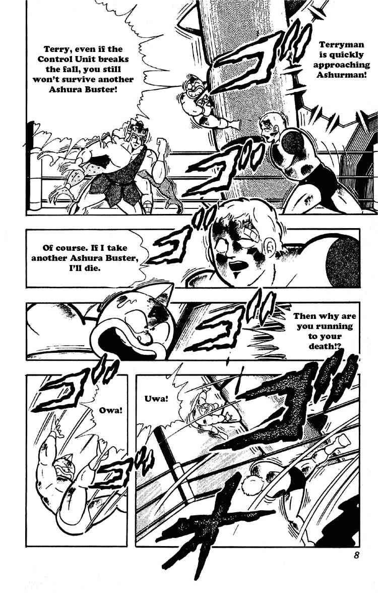 Kinnikuman chapter 181 page 2