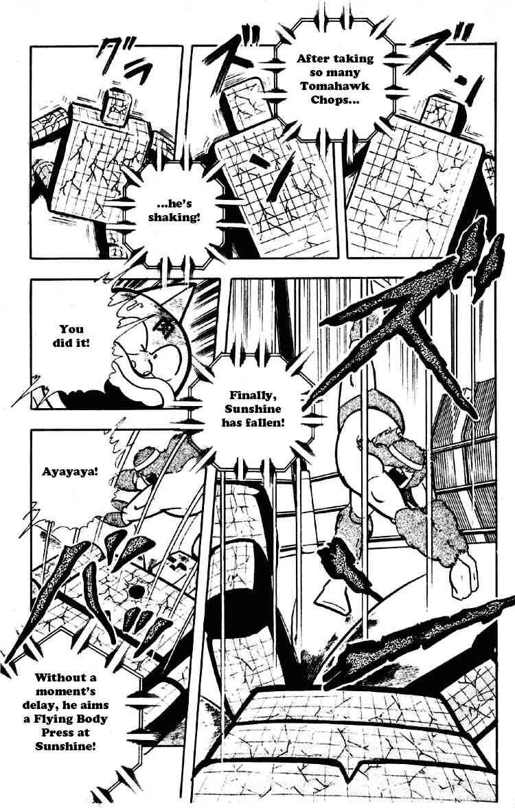 Kinnikuman chapter 182 page 11