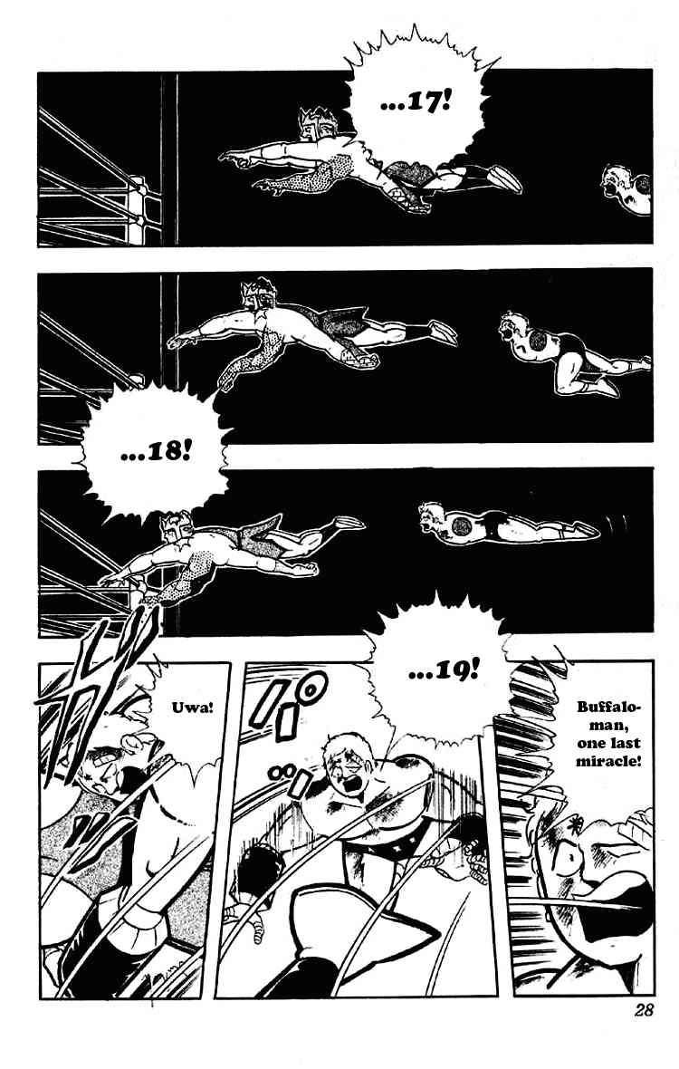 Kinnikuman chapter 182 page 6