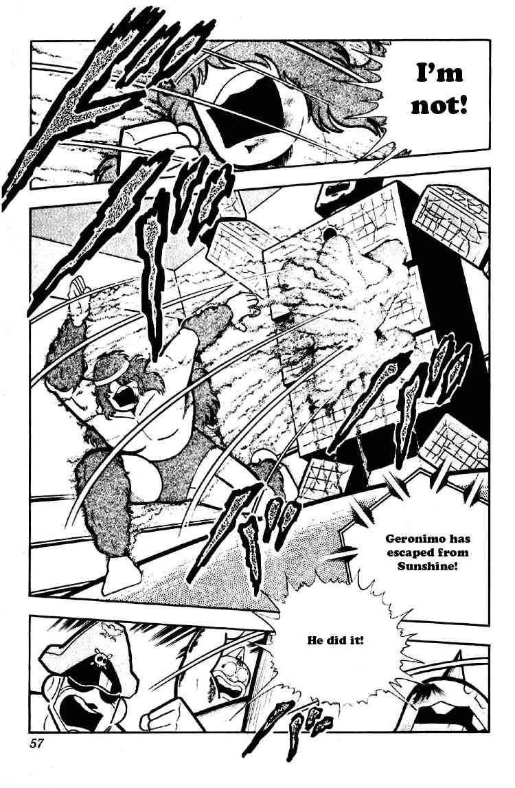 Kinnikuman chapter 184 page 6