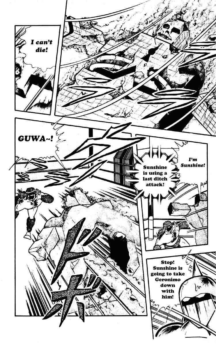 Kinnikuman chapter 186 page 8