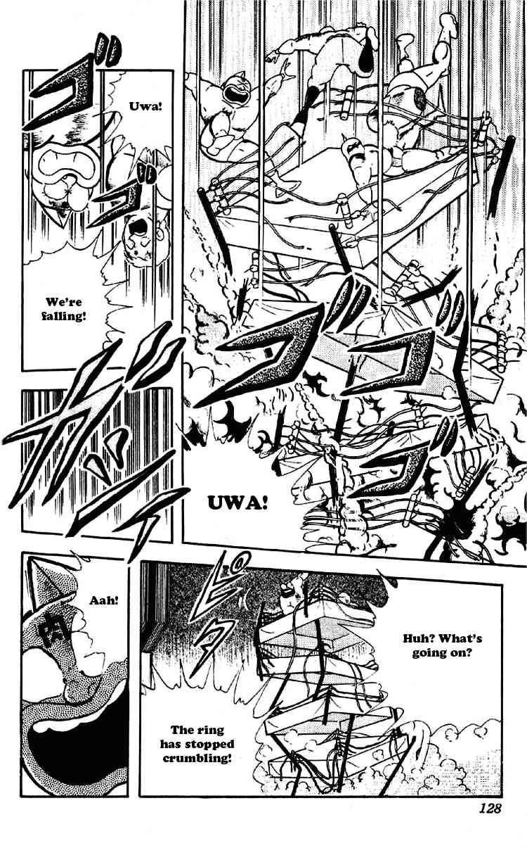 Kinnikuman chapter 188 page 14