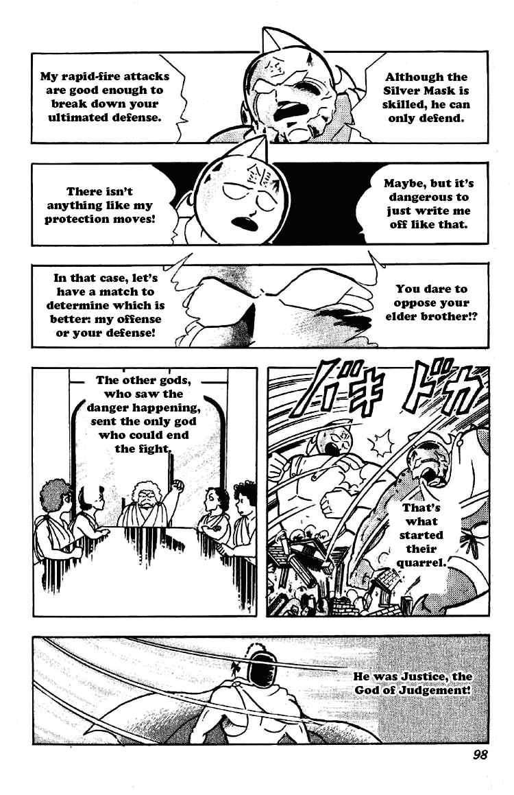 Kinnikuman chapter 198 page 9