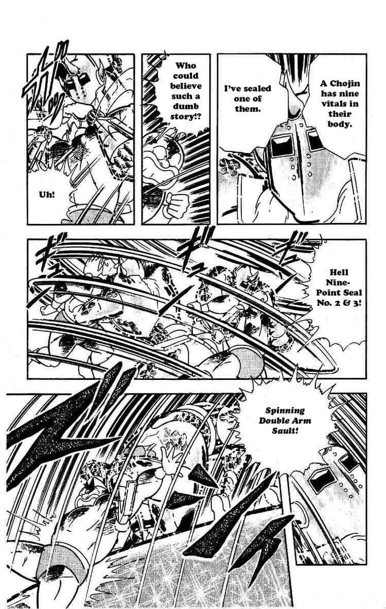 Kinnikuman chapter 204 page 11