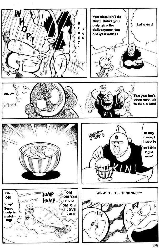 Kinnikuman chapter 21 page 3