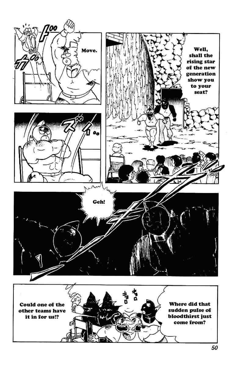 Kinnikuman chapter 217 page 9