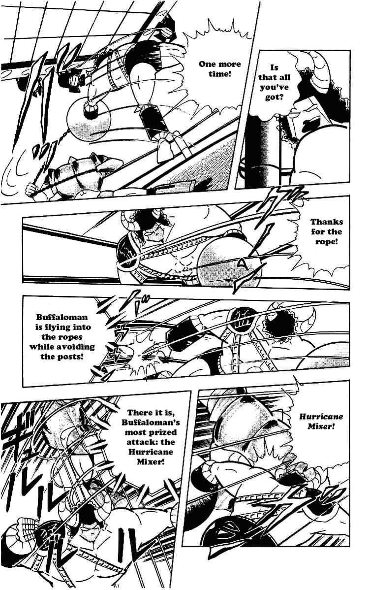 Kinnikuman chapter 218 page 18