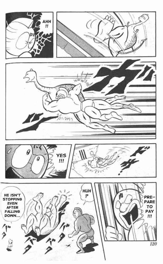 Kinnikuman chapter 22 page 12