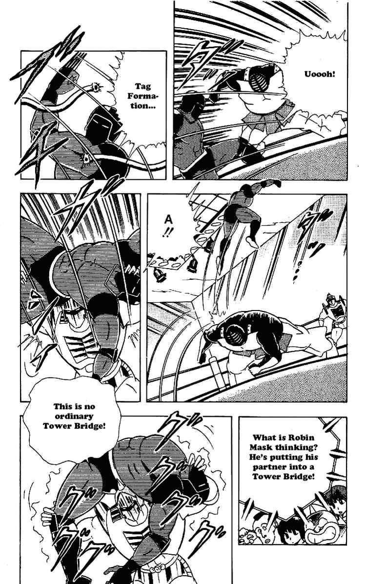 Kinnikuman chapter 222 page 15