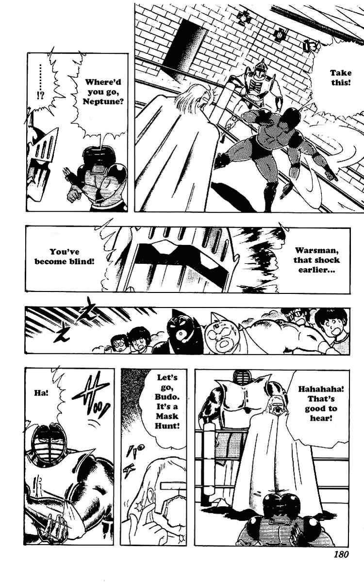 Kinnikuman chapter 224 page 14