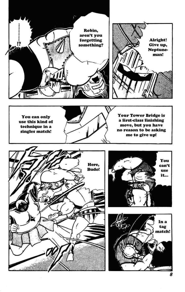 Kinnikuman chapter 225 page 2