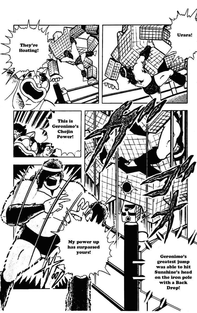 Kinnikuman chapter 227 page 10