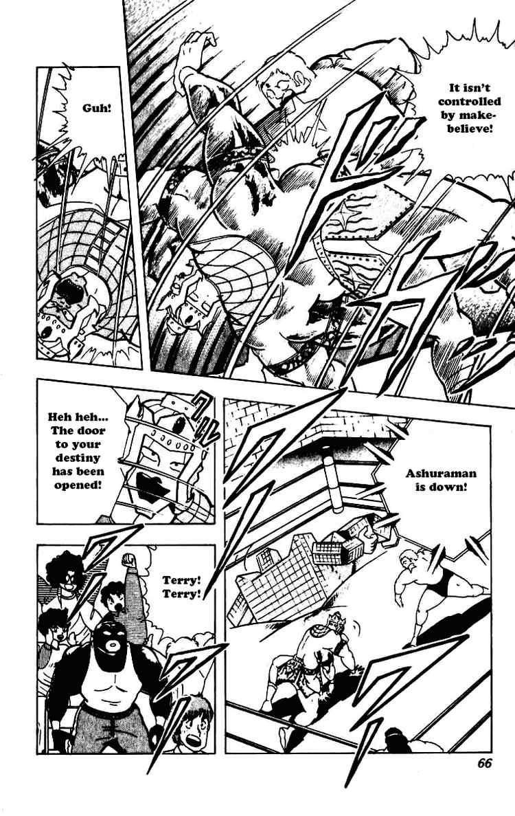 Kinnikuman chapter 228 page 7