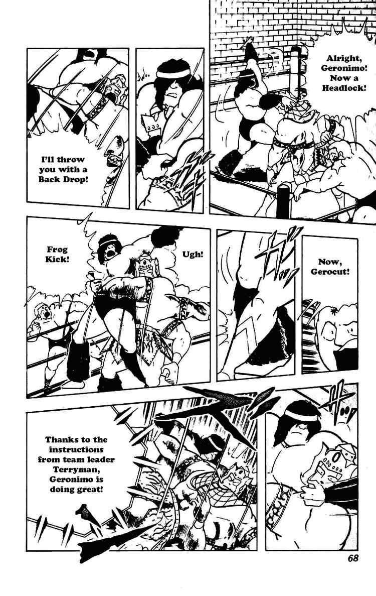 Kinnikuman chapter 228 page 9