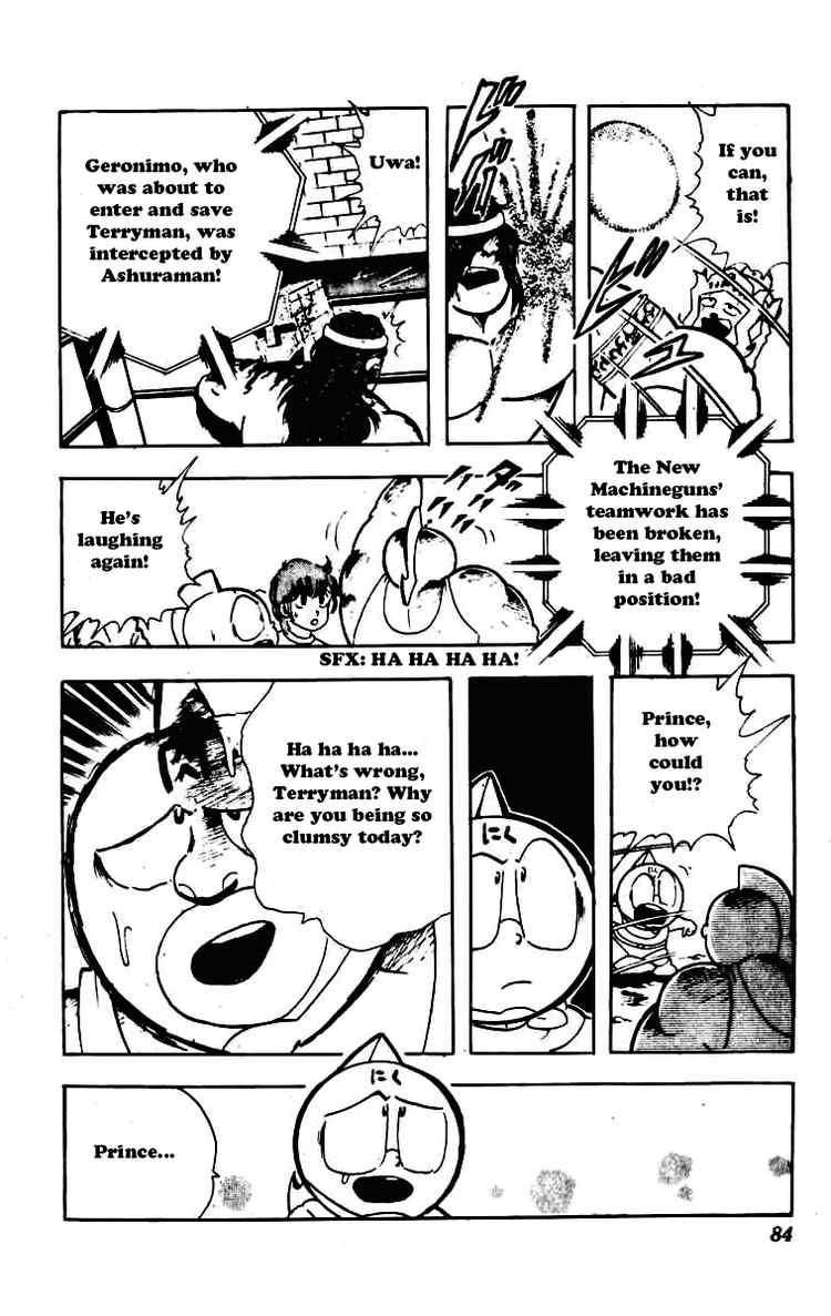 Kinnikuman chapter 229 page 10