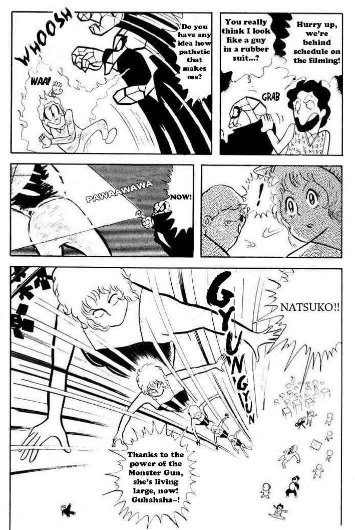 Kinnikuman chapter 23 page 6