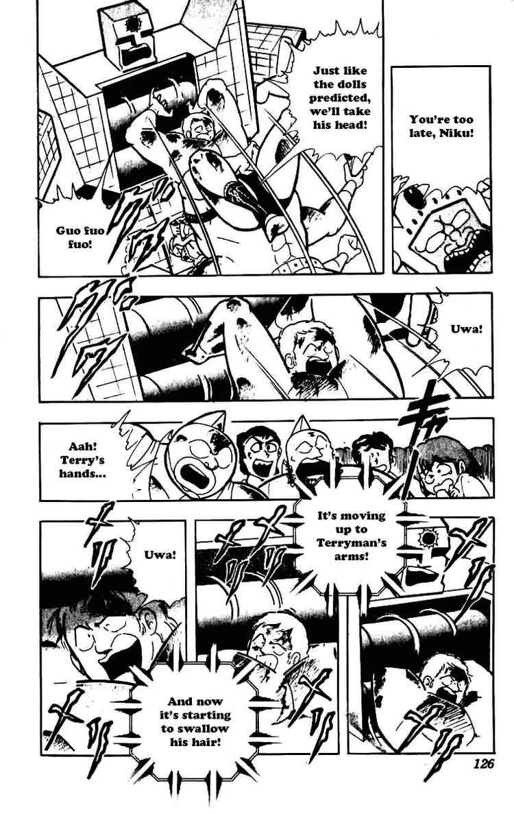 Kinnikuman chapter 232 page 2