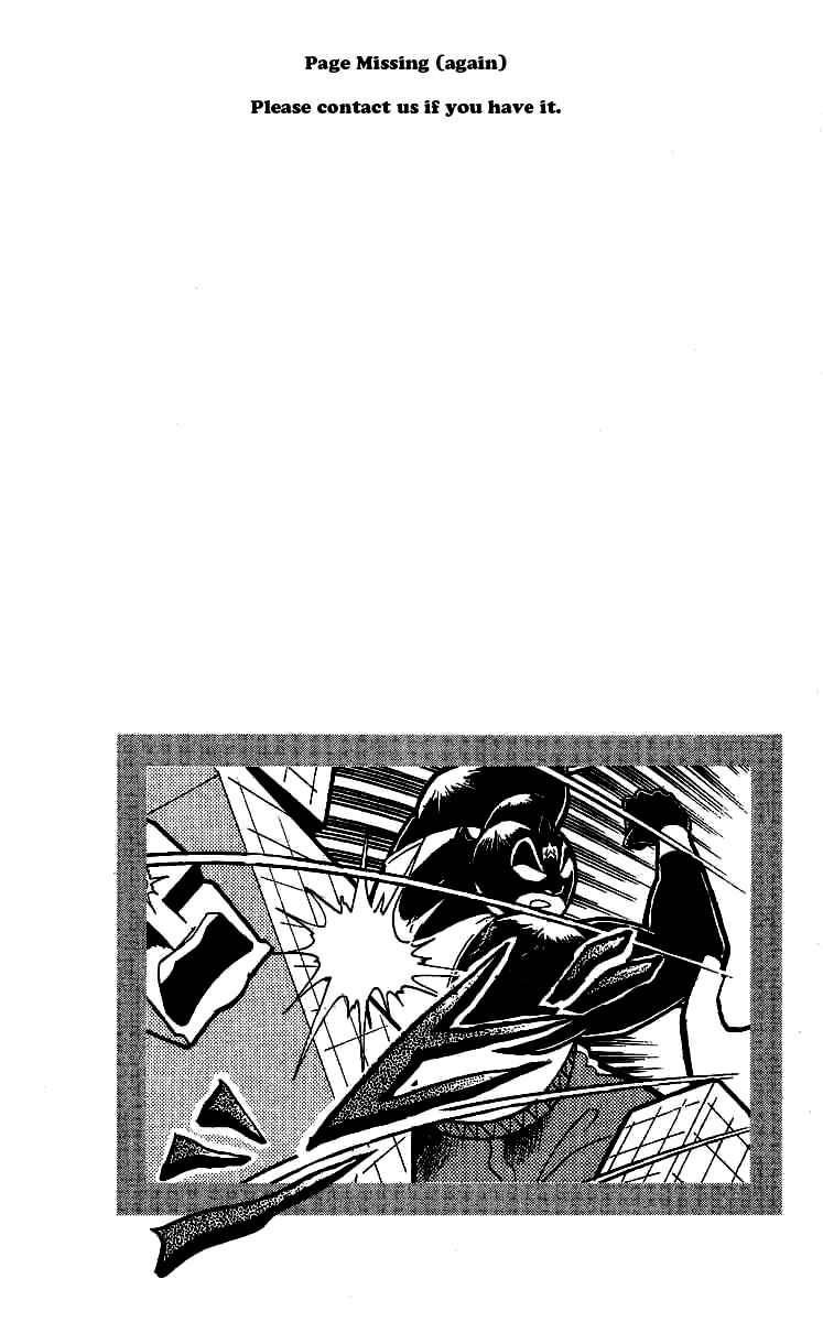 Kinnikuman chapter 237 page 5