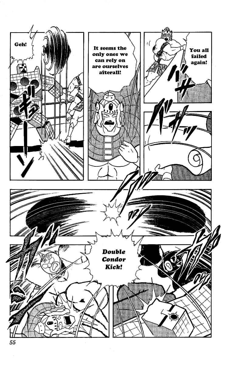 Kinnikuman chapter 238 page 9