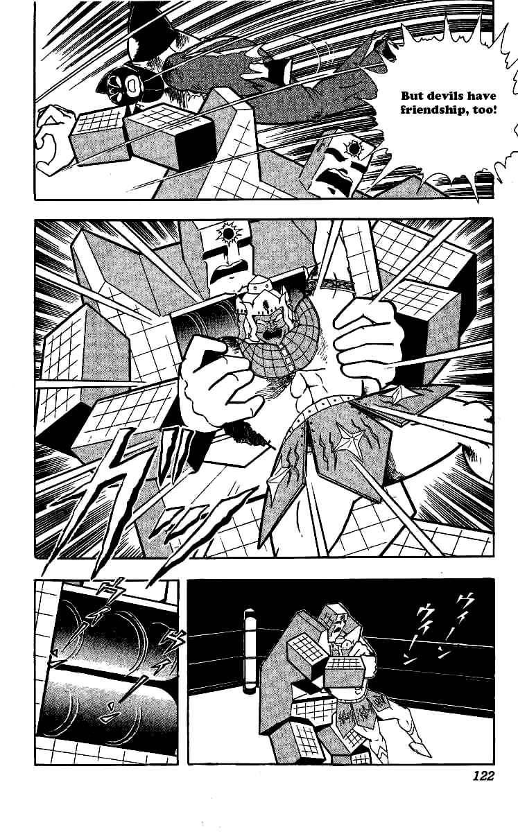 Kinnikuman chapter 241 page 18