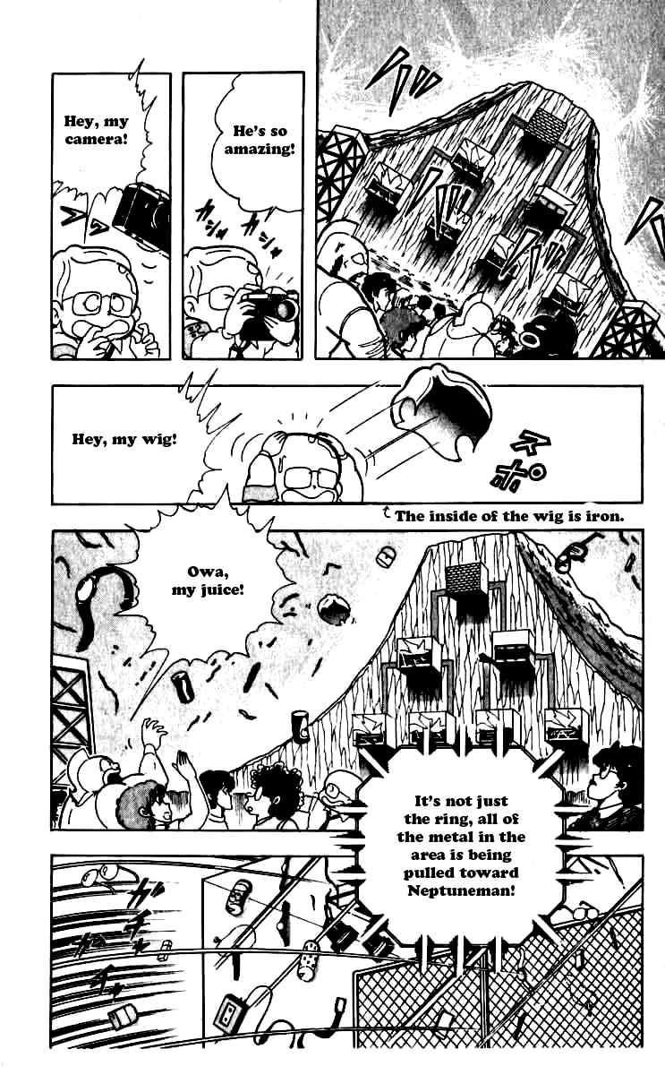 Kinnikuman chapter 247 page 4