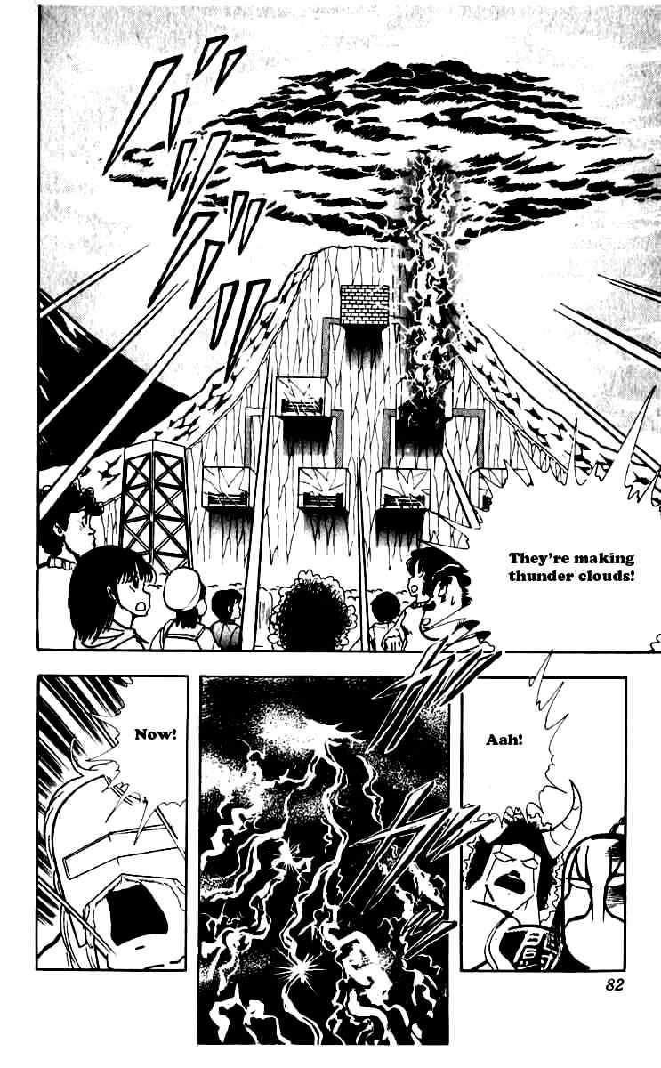 Kinnikuman chapter 249 page 18