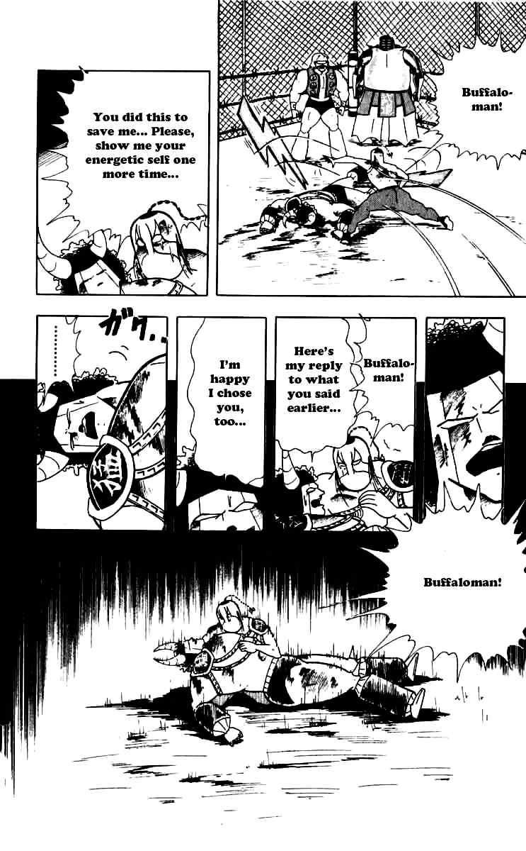 Kinnikuman chapter 250 page 12