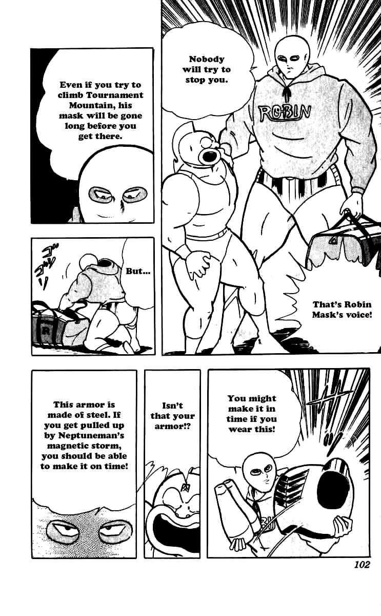 Kinnikuman chapter 250 page 18