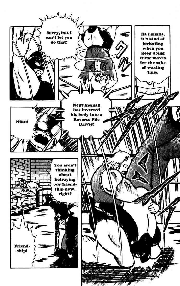 Kinnikuman chapter 258 page 14