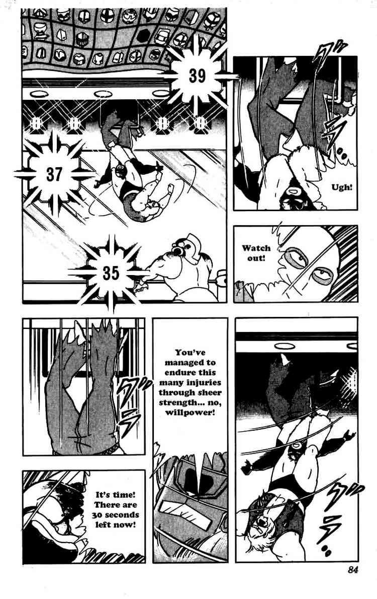 Kinnikuman chapter 258 page 18