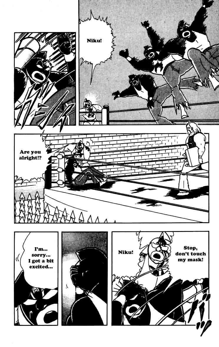 Kinnikuman chapter 258 page 6