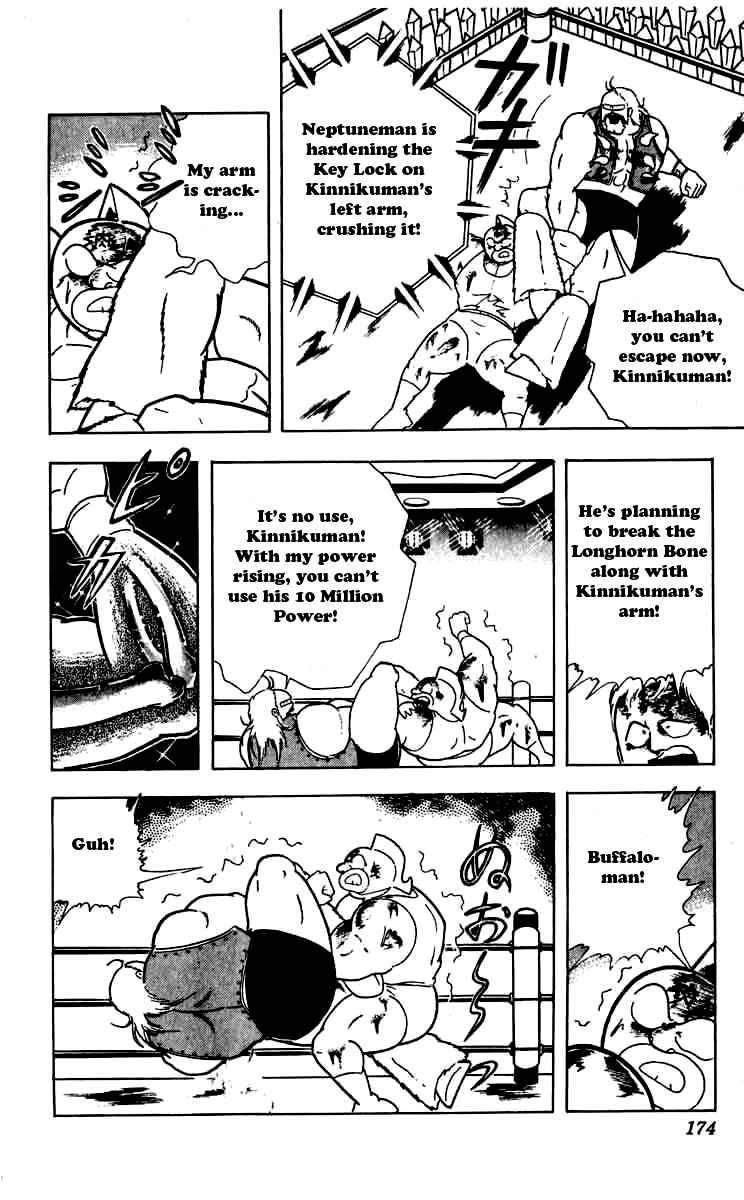 Kinnikuman chapter 263 page 10