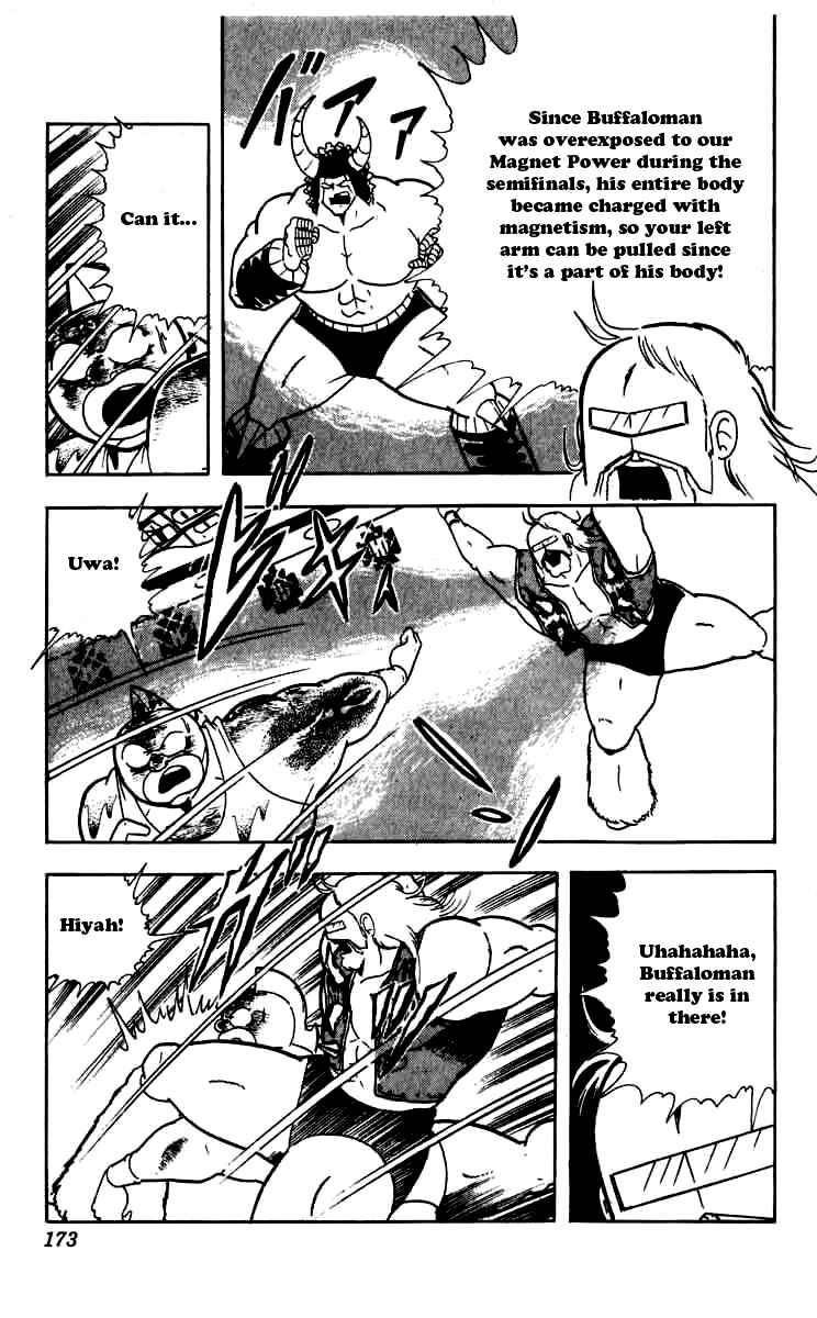 Kinnikuman chapter 263 page 9