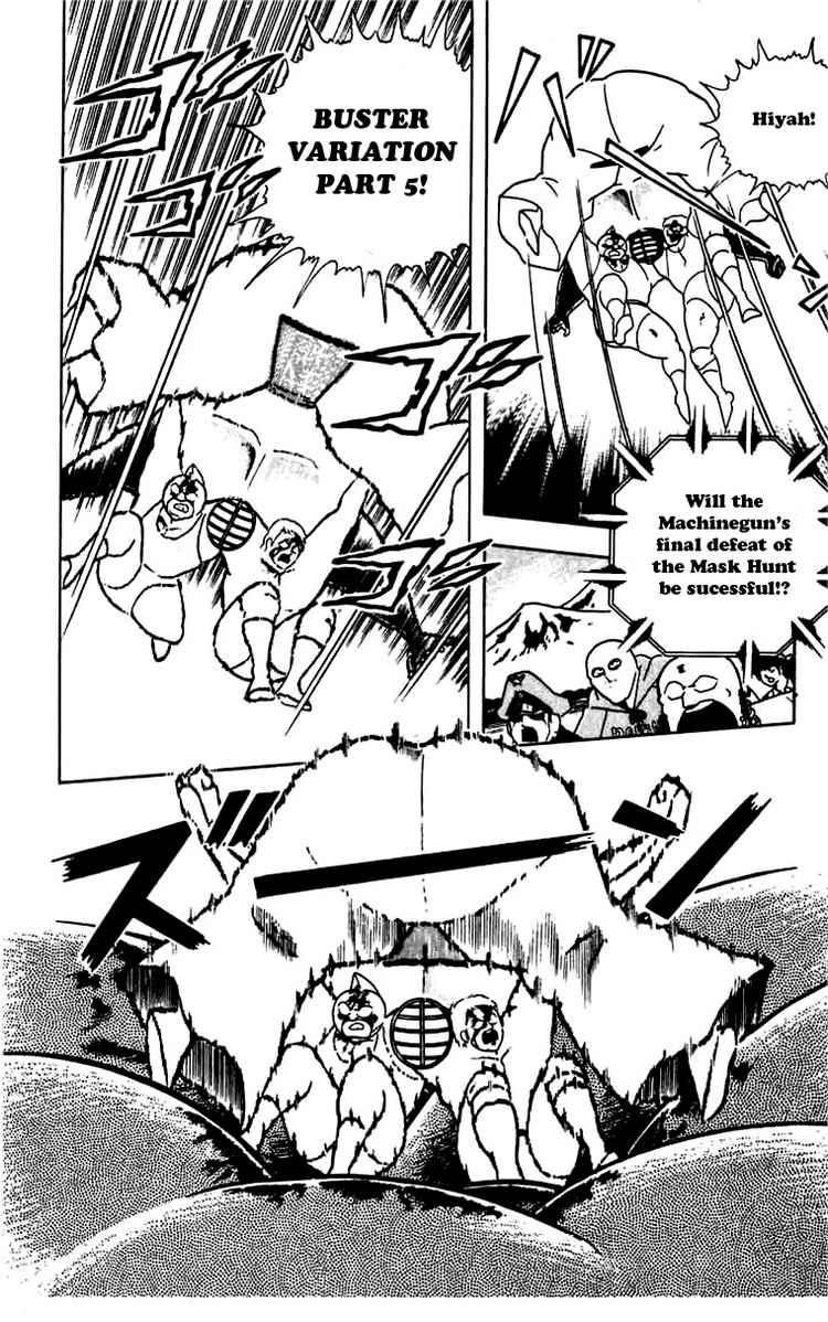 Kinnikuman chapter 264 page 16