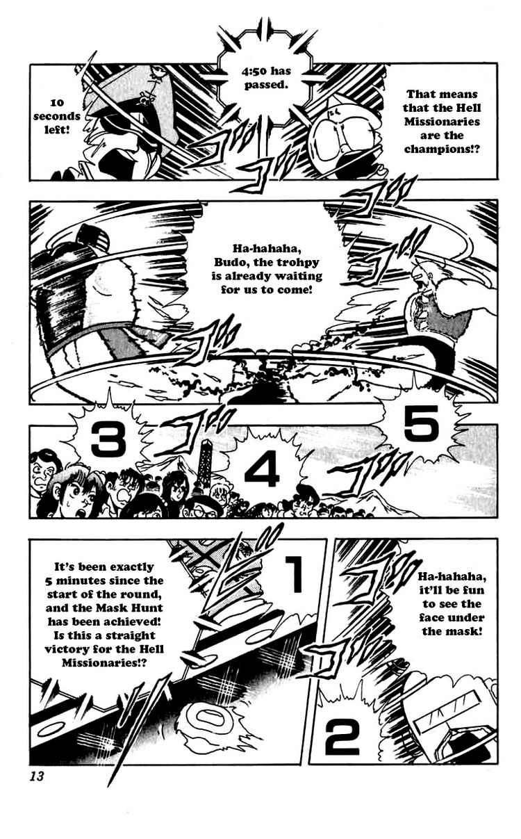 Kinnikuman chapter 264 page 7