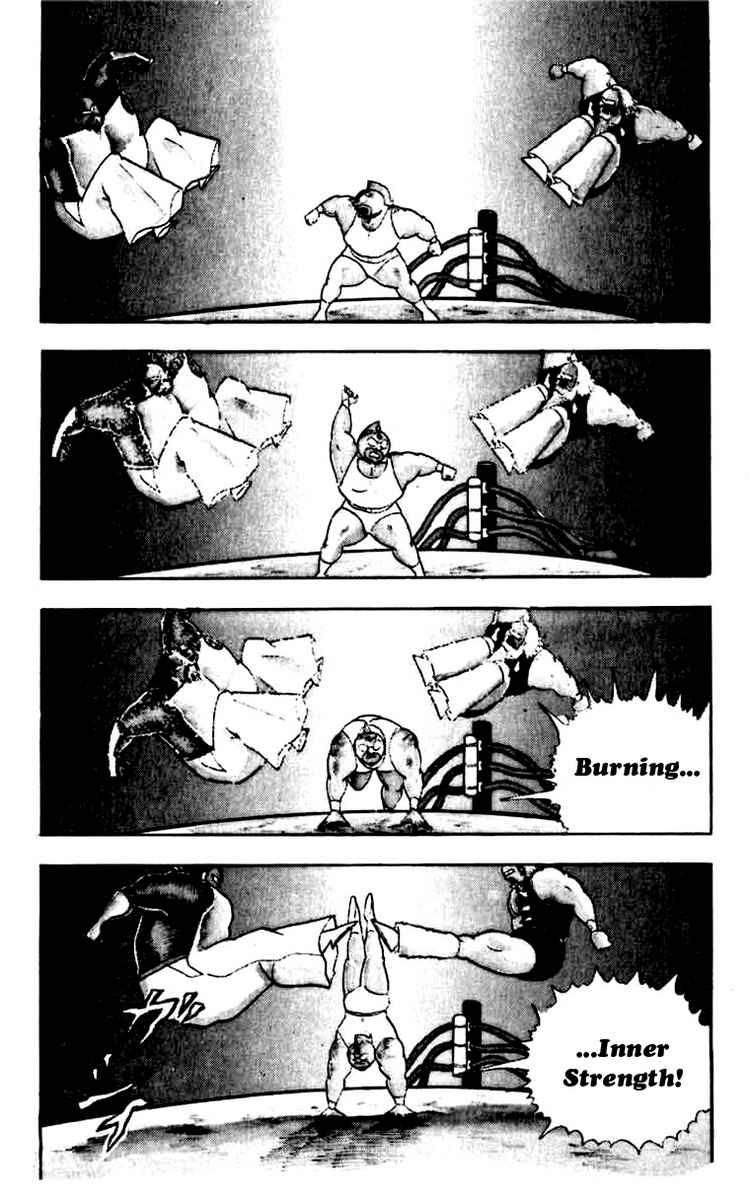 Kinnikuman chapter 265 page 2
