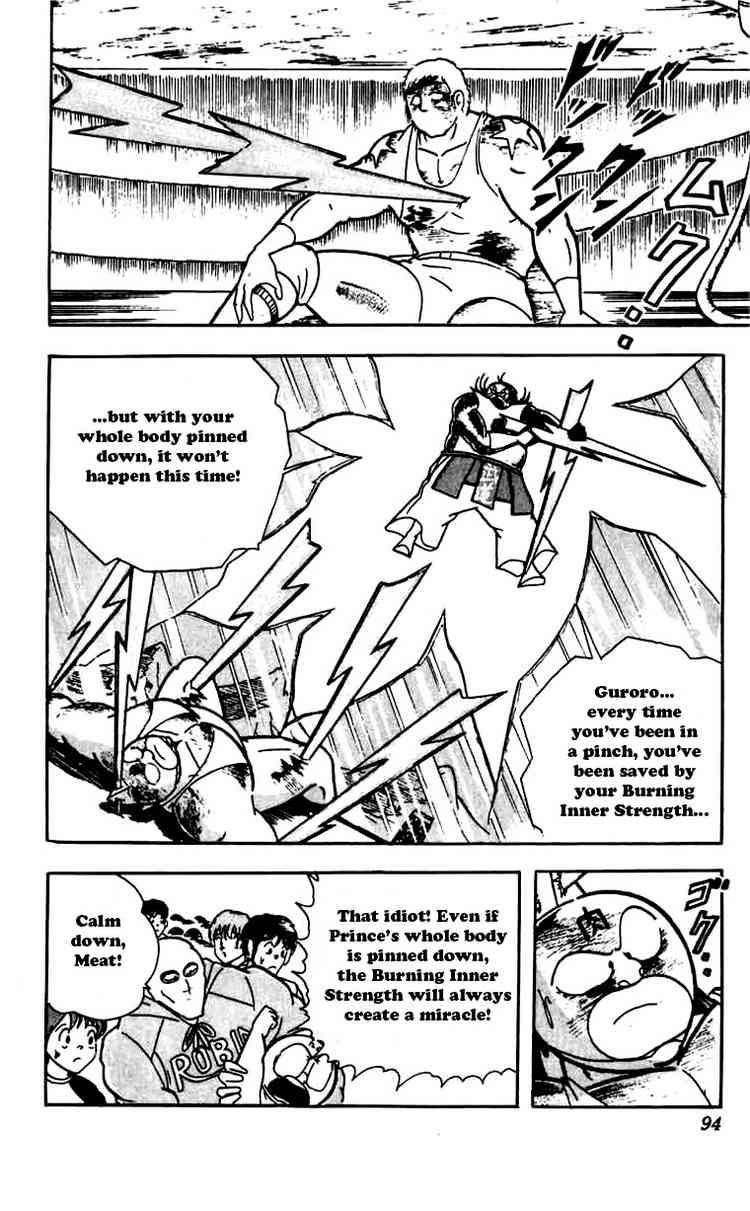 Kinnikuman chapter 268 page 10