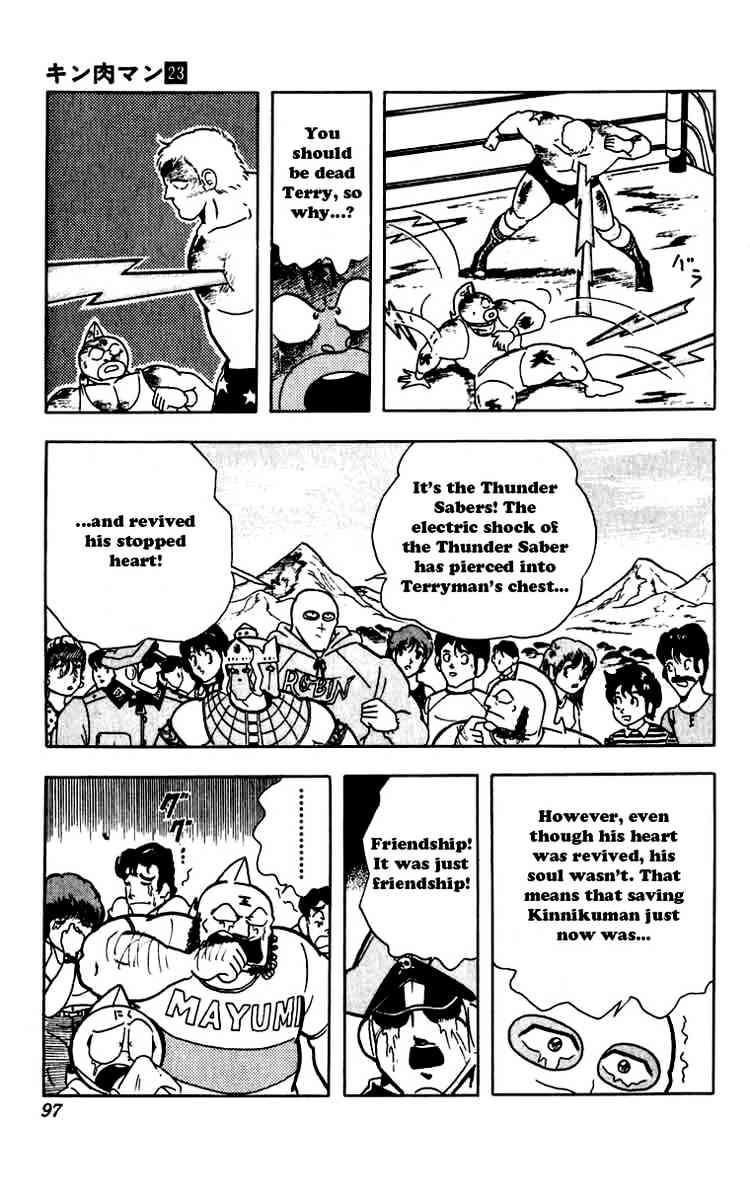 Kinnikuman chapter 268 page 13