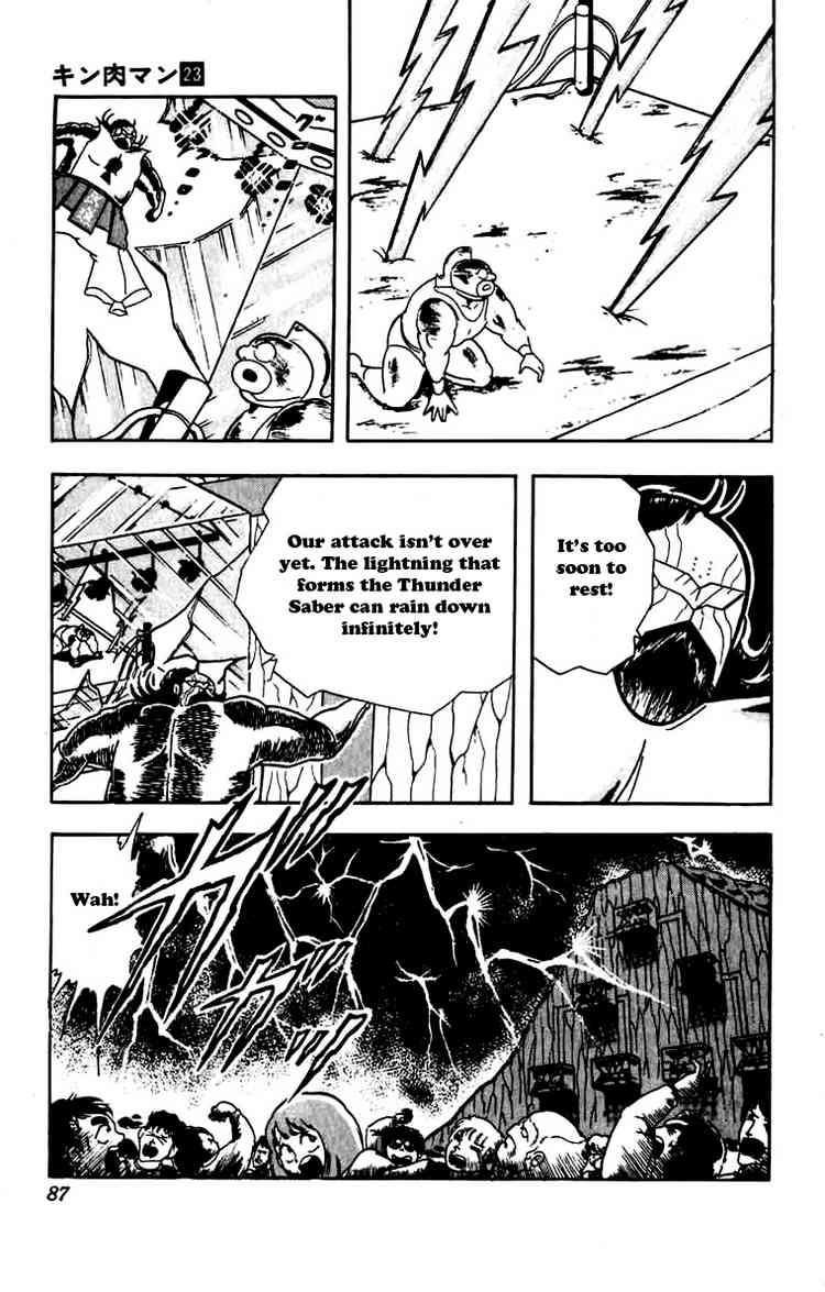 Kinnikuman chapter 268 page 3