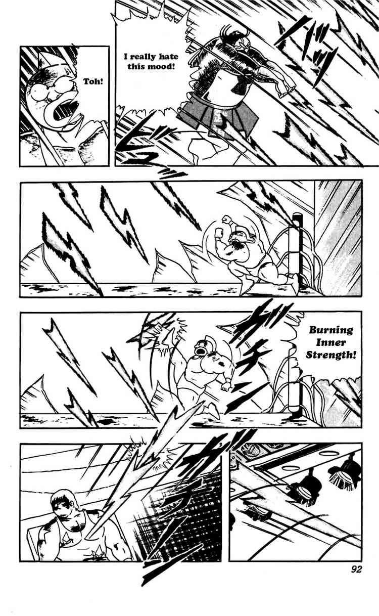 Kinnikuman chapter 268 page 8