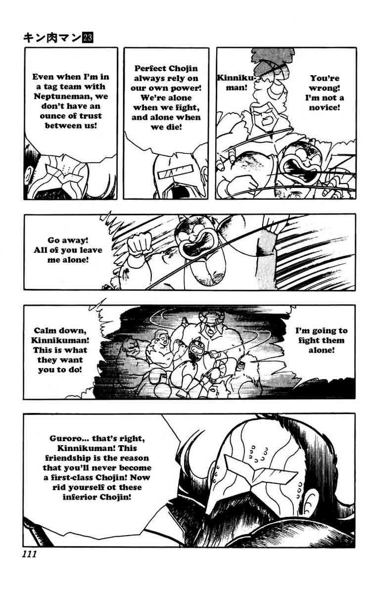 Kinnikuman chapter 269 page 8