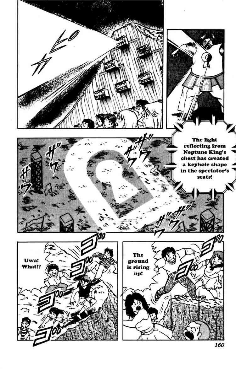 Kinnikuman chapter 271 page 18