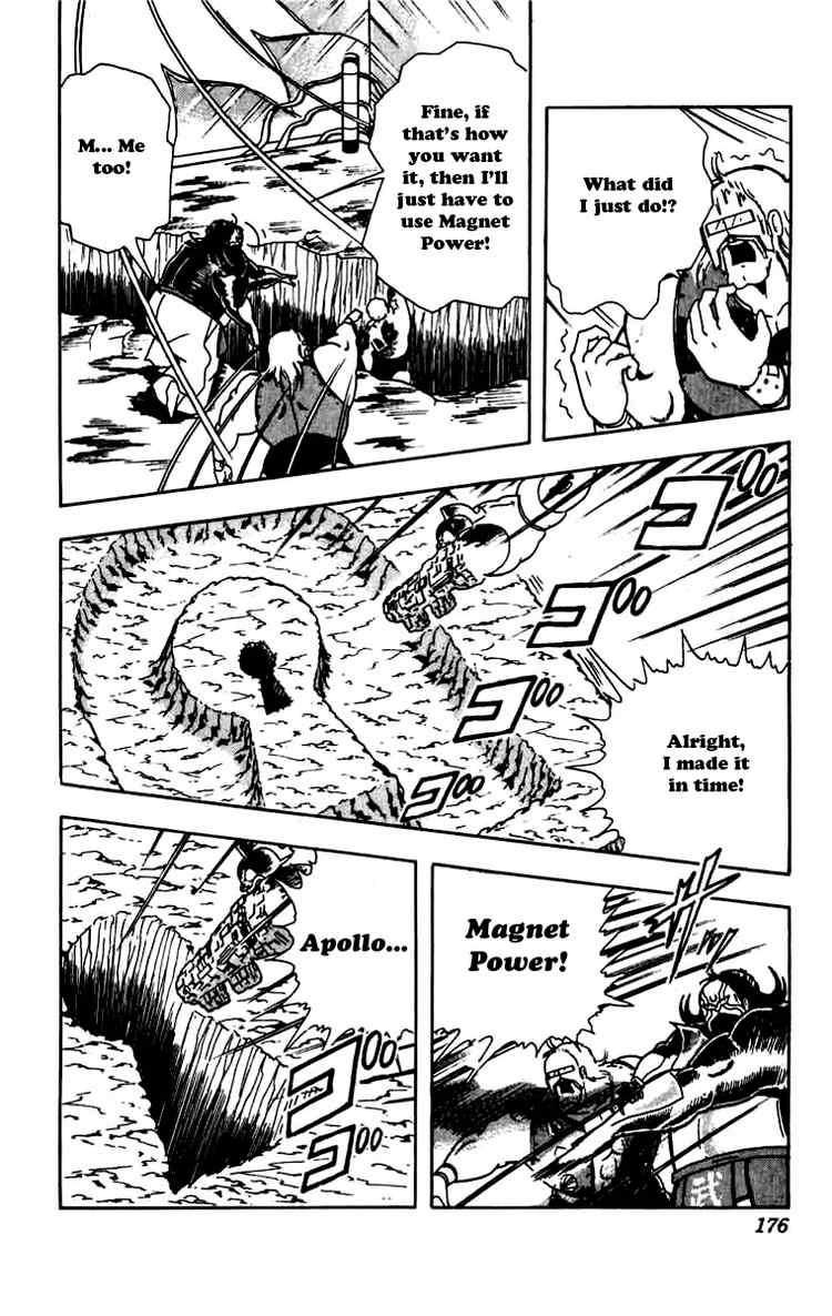 Kinnikuman chapter 272 page 15