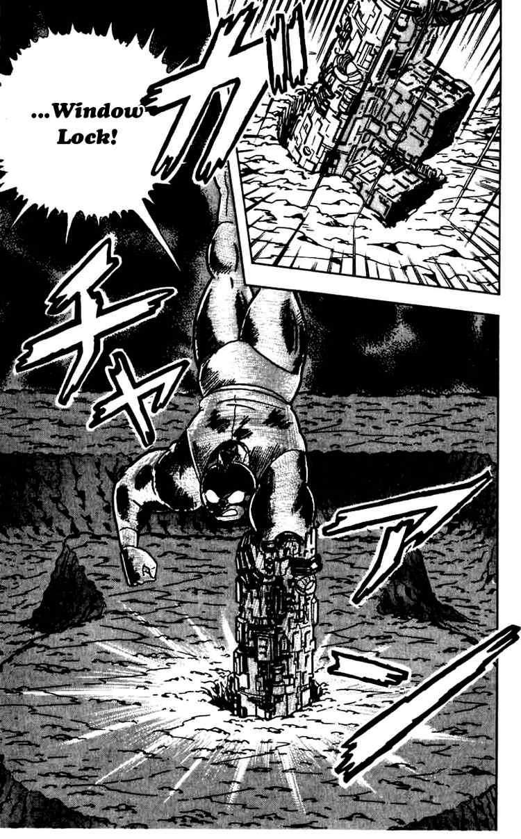 Kinnikuman chapter 272 page 16