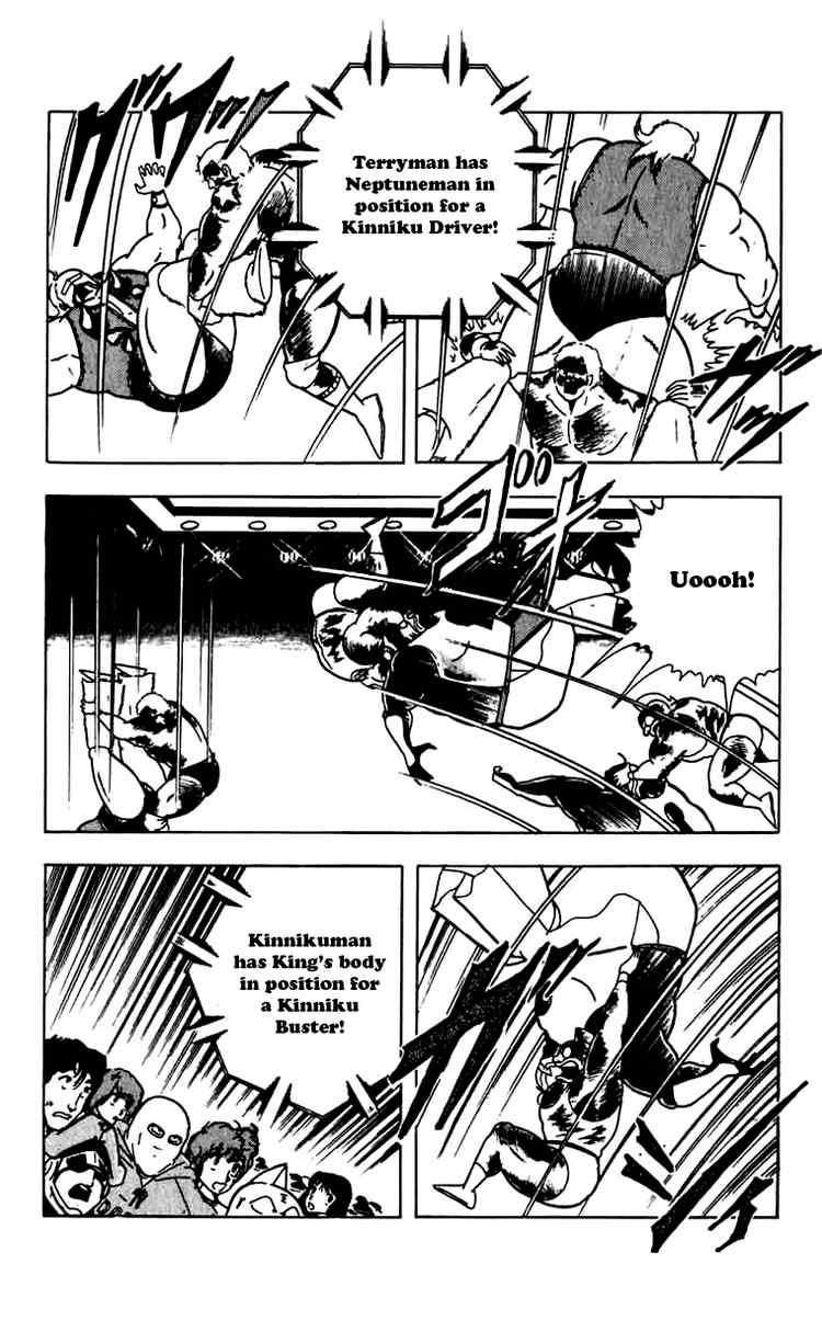 Kinnikuman chapter 272 page 19