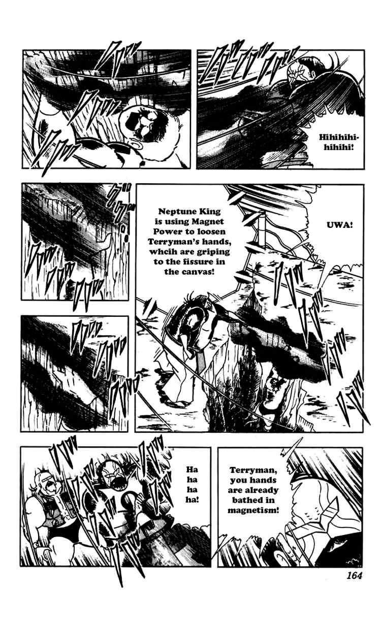 Kinnikuman chapter 272 page 3