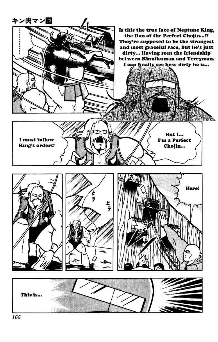 Kinnikuman chapter 272 page 4